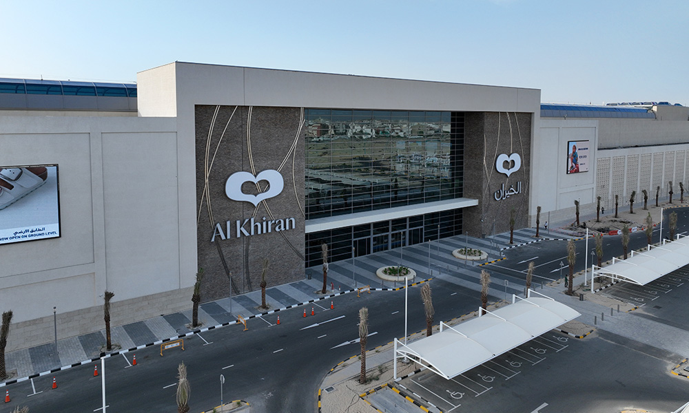 AL-Khiran-Mall1_1000x600.jpg