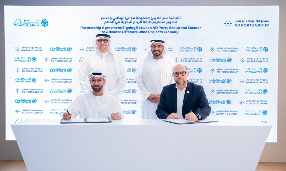AD-Ports-.jpg
