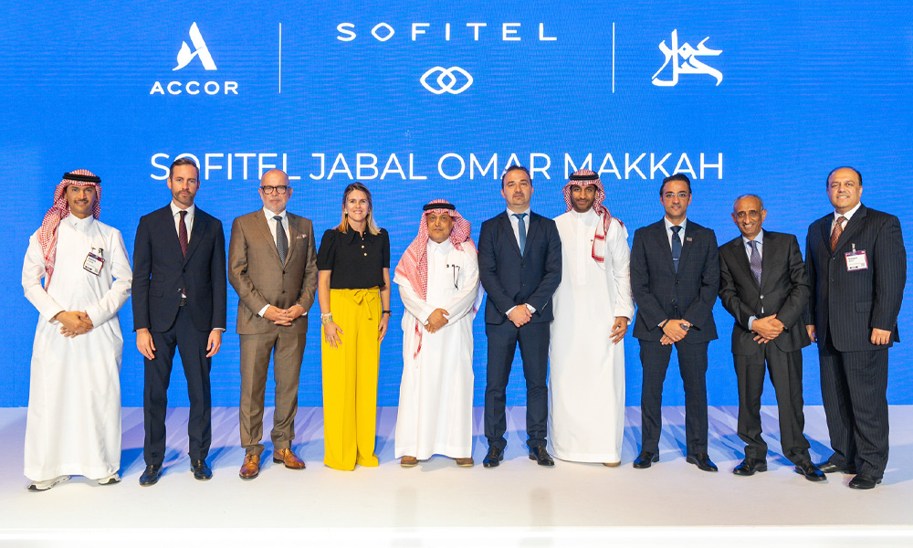 Sofitel-Jabal-Omar-Makkah.jpg