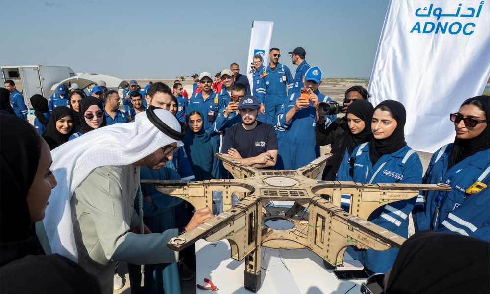 ADNOC.jpg