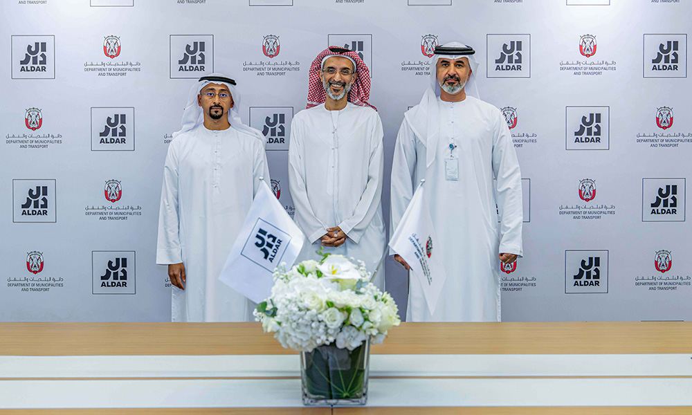 Aldar-and-DMT_1000x600.jpg